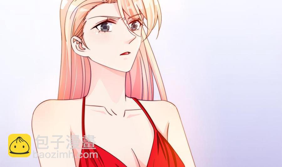 第102话 漏出马脚(1/2)-第101话