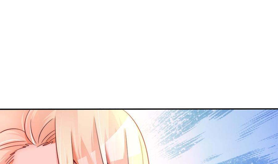 第102话 漏出马脚(1/2)-第101话