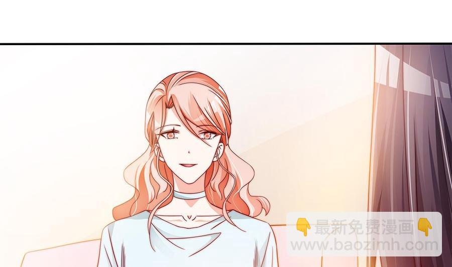 第102话 漏出马脚(1/2)-第101话