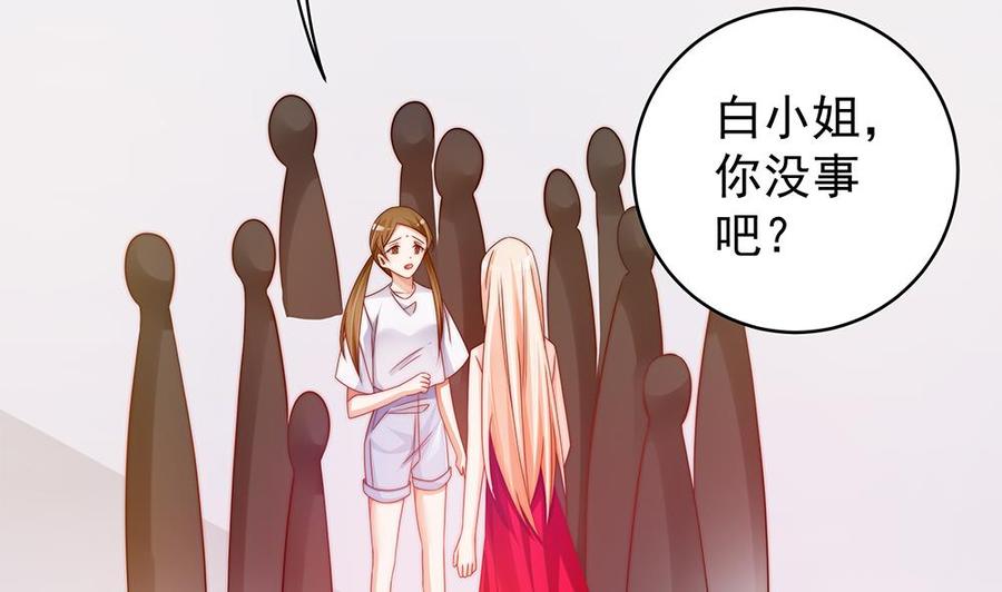 第104话 为你不惜性命(1/2)-第103话