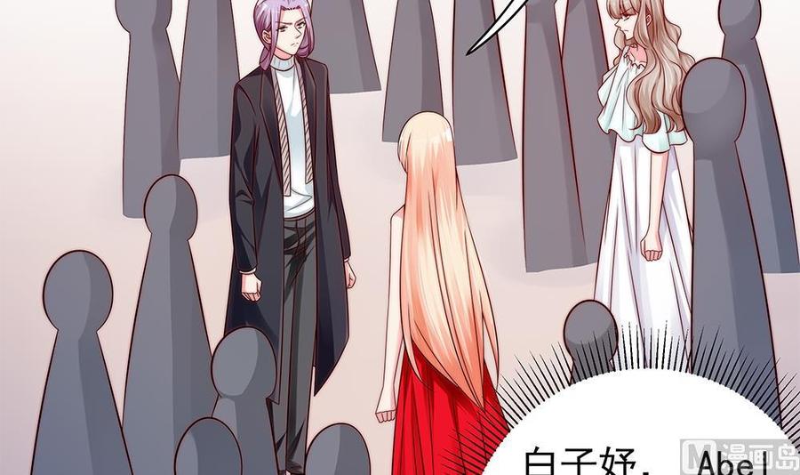 第104话 为你不惜性命(1/2)-第103话