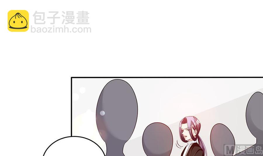 第104话 为你不惜性命(1/2)-第103话