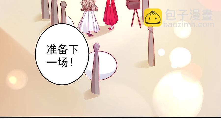 第104话 为你不惜性命(1/2)-第103话