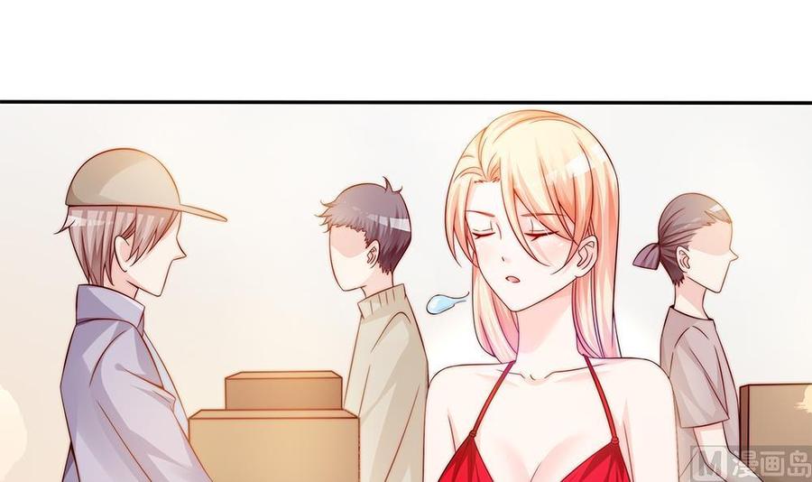 第104话 为你不惜性命(1/2)-第103话