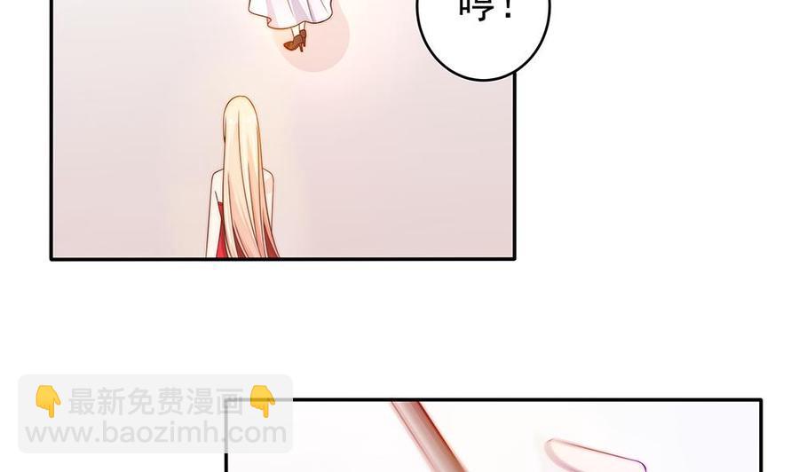 第104话 为你不惜性命(1/2)-第103话