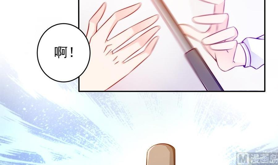 第104话 为你不惜性命(1/2)-第103话