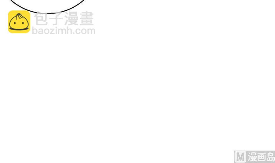 第106话 原来你们是一伙人！(1/2)-第105话