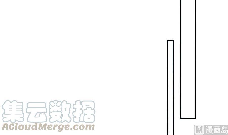 第106话 原来你们是一伙人！(1/2)-第105话