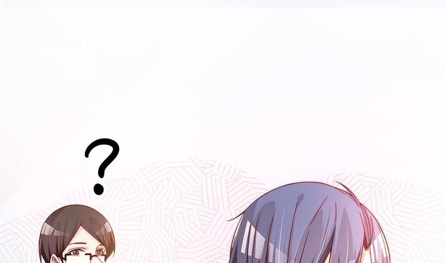 第106话 原来你们是一伙人！(1/2)-第105话