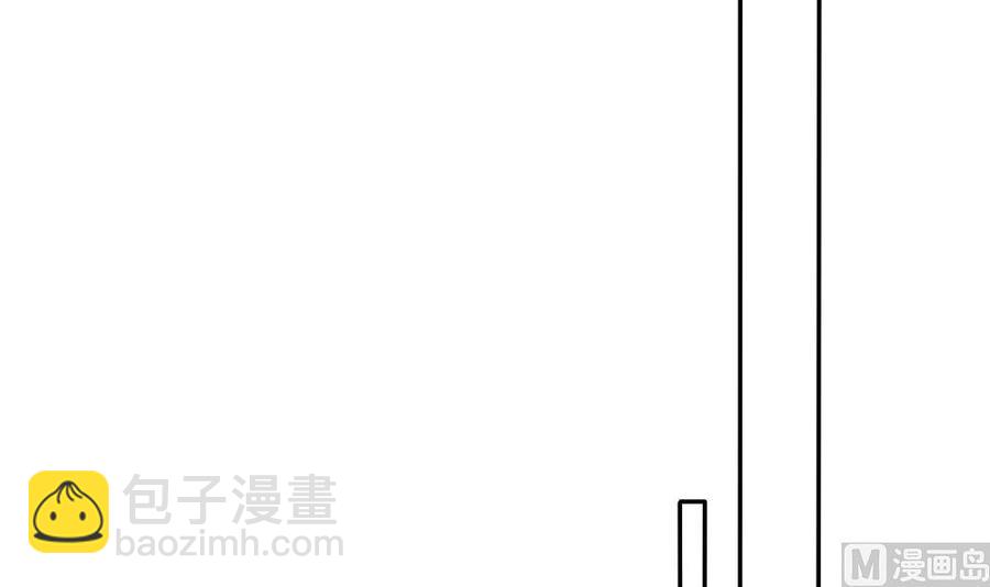 第106话 原来你们是一伙人！(1/2)-第105话