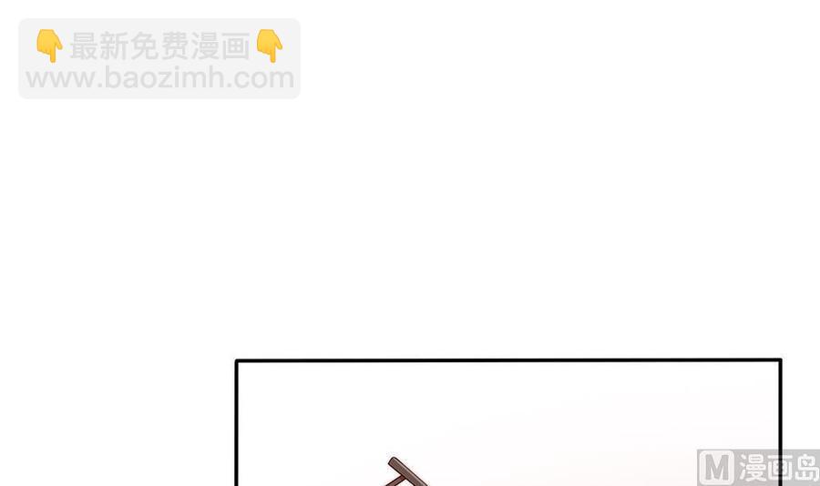 第106话 原来你们是一伙人！(1/2)-第105话