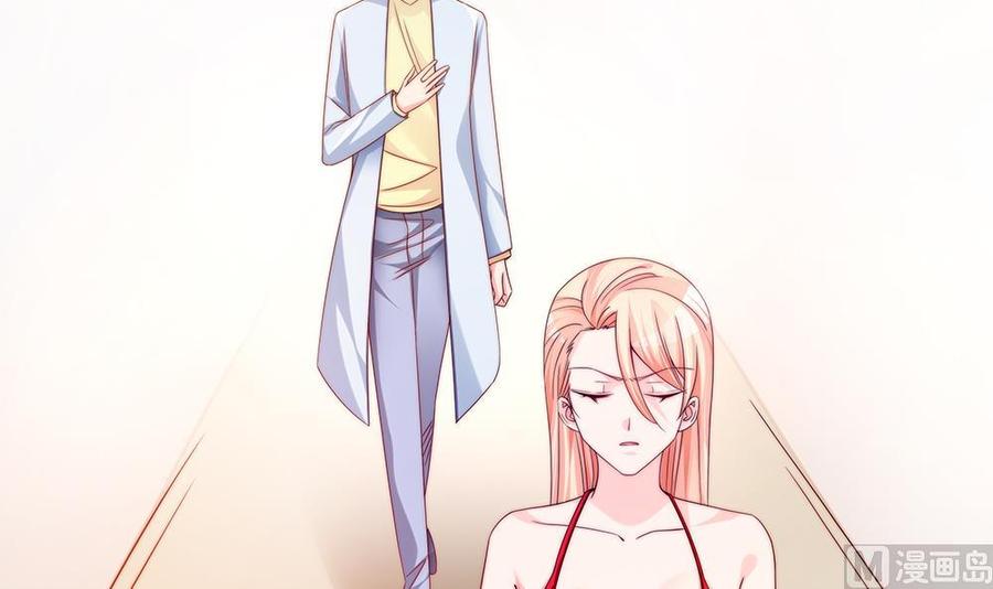 第106话 原来你们是一伙人！(1/2)-第105话