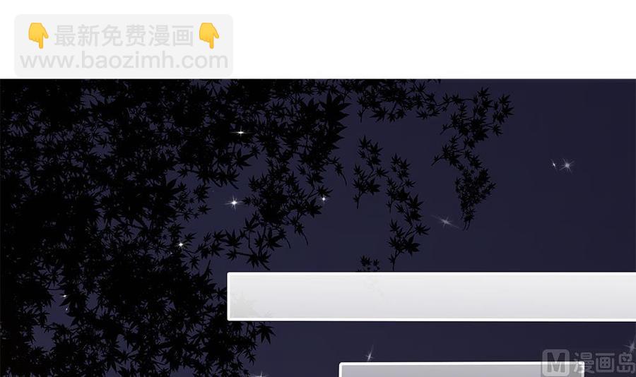 第106话 原来你们是一伙人！(1/2)-第105话