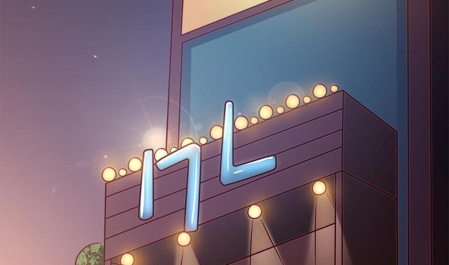 第106话 原来你们是一伙人！(1/2)-第105话