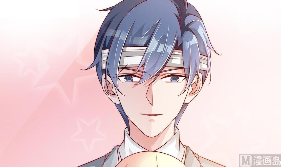 第106话 原来你们是一伙人！(1/2)-第105话