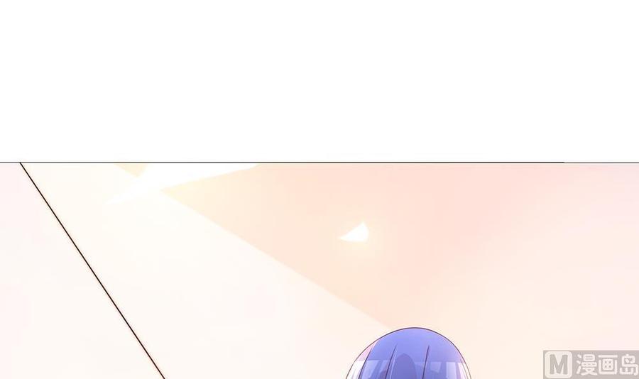 第109话 树姐这个胆小鬼！(1/2)-第107话