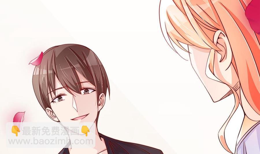 第109话 树姐这个胆小鬼！(1/2)-第107话