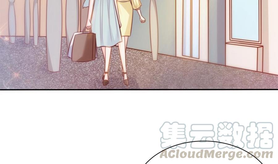 第111话 遭遇绑架(1/2)-第109话