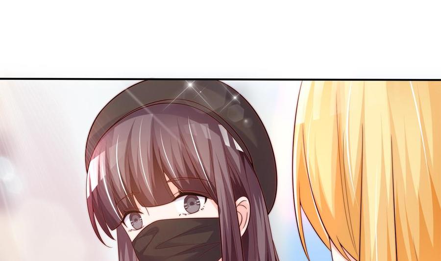 第111话 遭遇绑架(1/2)-第109话