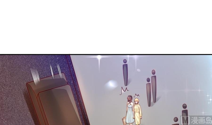 第111话 遭遇绑架(1/2)-第109话