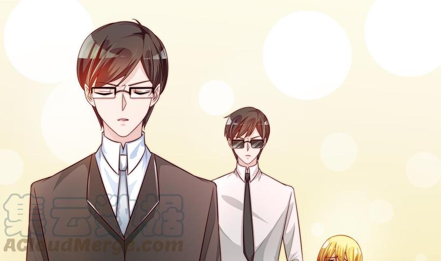 第111话 遭遇绑架(1/2)-第109话