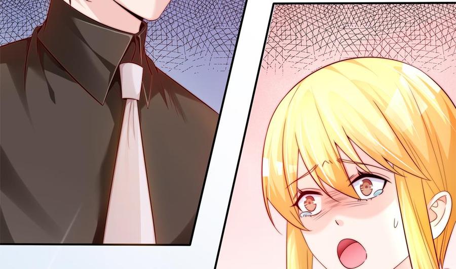 第111话 遭遇绑架(1/2)-第109话