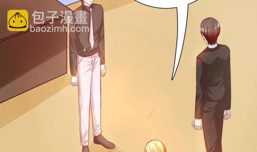 第111话 遭遇绑架(1/2)-第109话