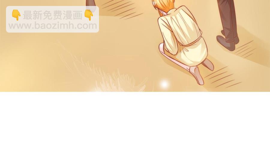 第111话 遭遇绑架(1/2)-第109话