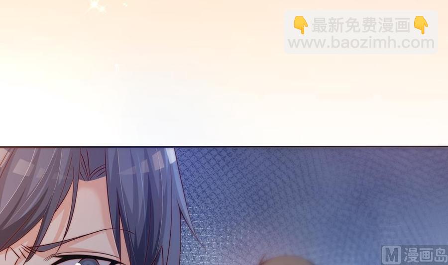 第113话 获救，反击(1/2)-第111话