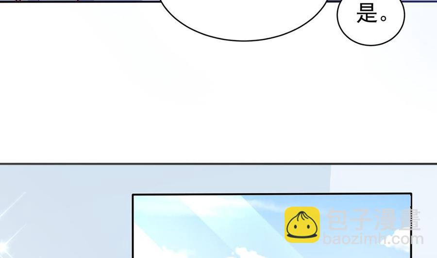 第113话 获救，反击(1/2)-第111话