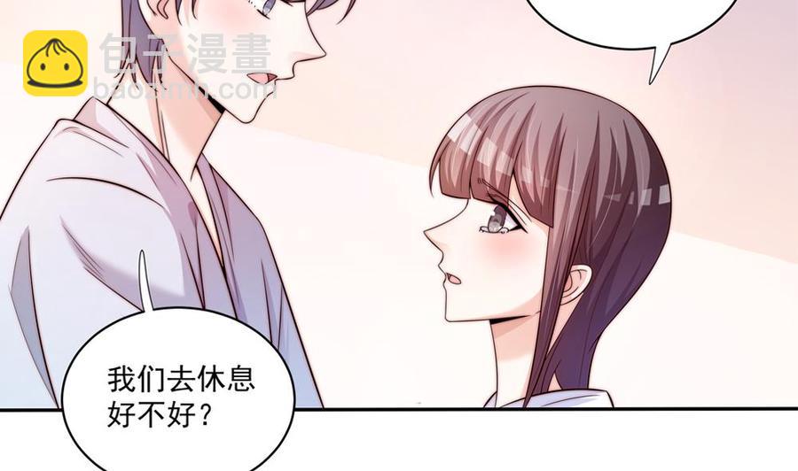 第113话 获救，反击(1/2)-第111话