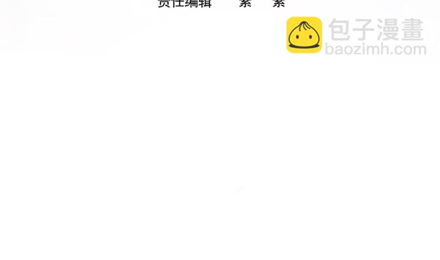 第113话 获救，反击(1/2)-第111话