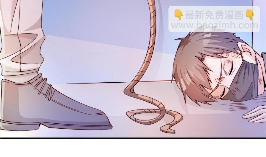 第113话 获救，反击(1/2)-第111话