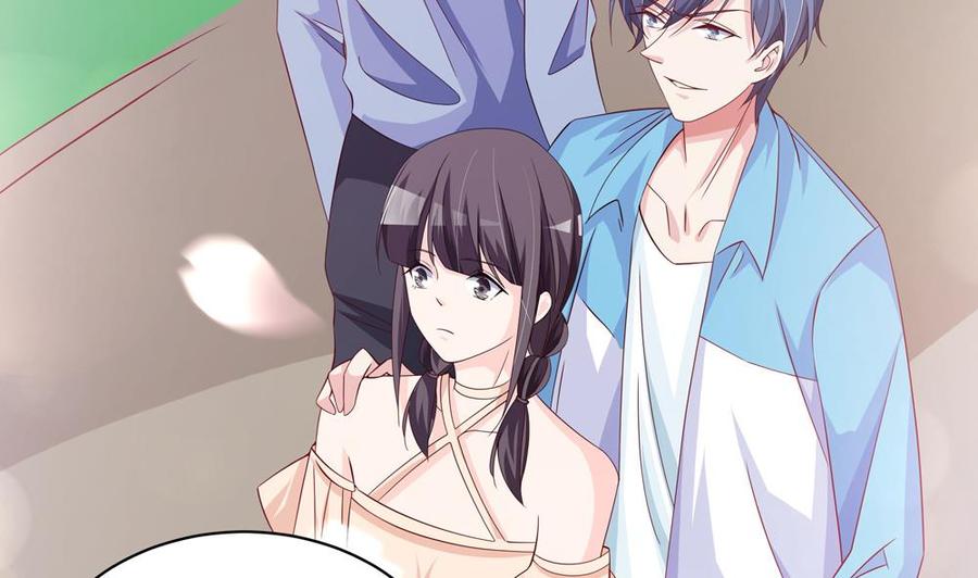 第115话 秒杀情敌-第113话