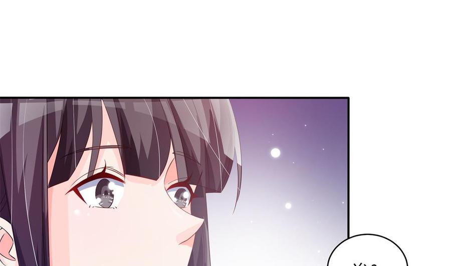 第115话 秒杀情敌-第113话