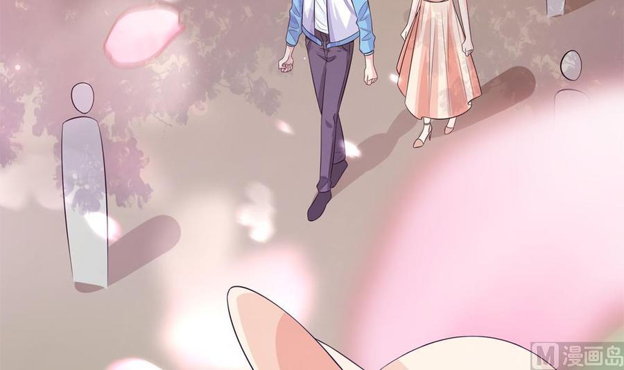 第115话 秒杀情敌-第113话