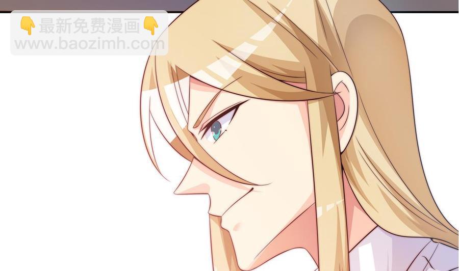 第118话 堵上你这张喋喋不休的嘴(1/2)-第115话