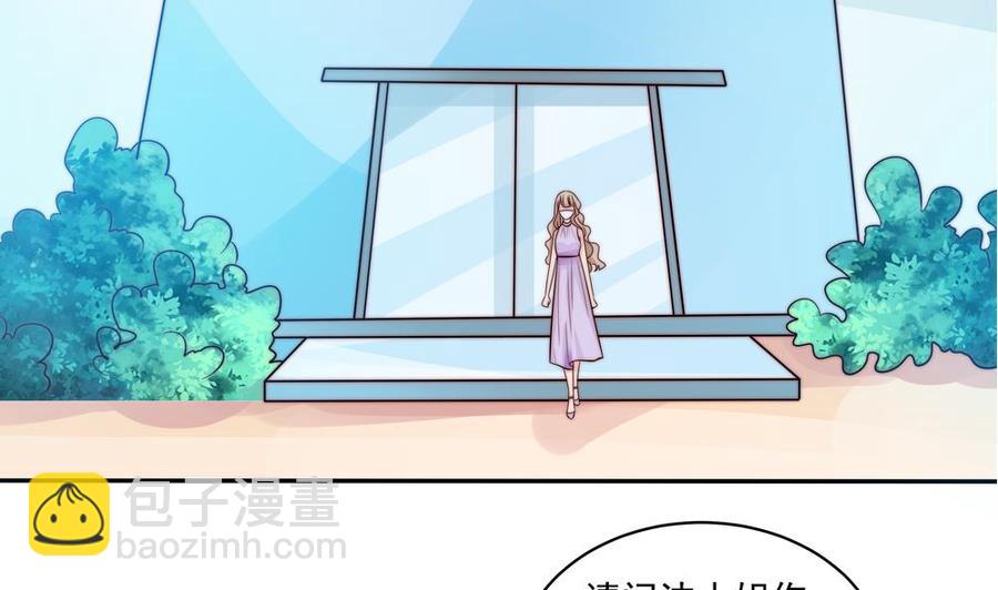 第118话 堵上你这张喋喋不休的嘴(1/2)-第115话