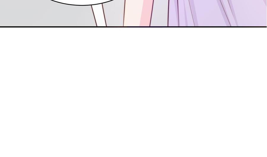 第118话 堵上你这张喋喋不休的嘴(1/2)-第115话