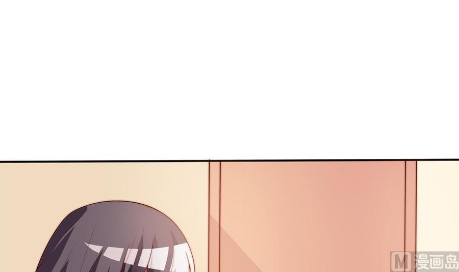 第118话 堵上你这张喋喋不休的嘴(1/2)-第115话