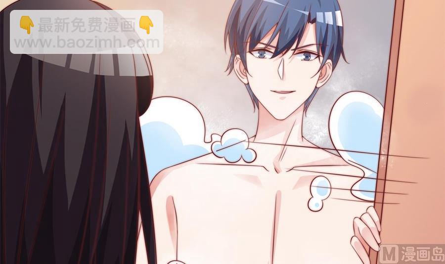 第118话 堵上你这张喋喋不休的嘴(1/2)-第115话