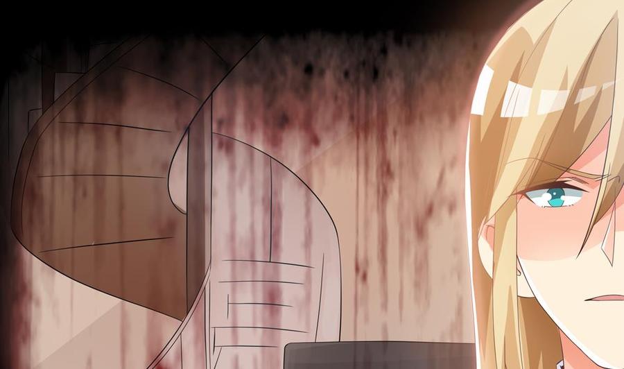 第120话 树姐出事了！(1/2)-第117话