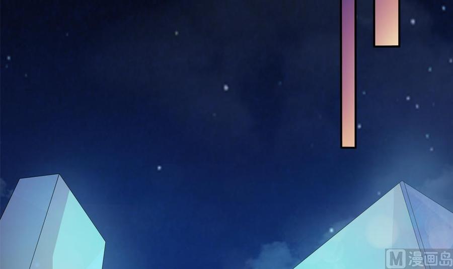 第120话 树姐出事了！(1/2)-第117话