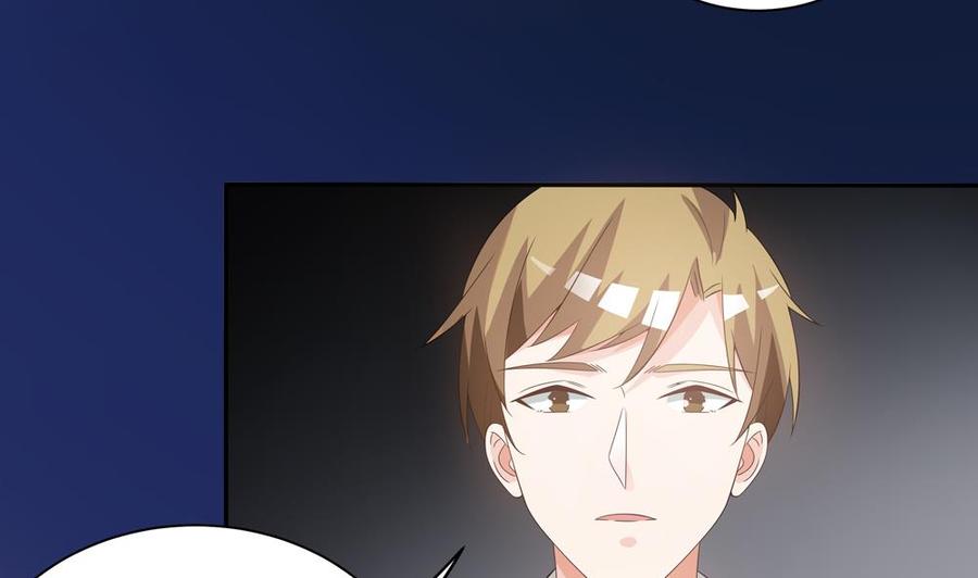 第120话 树姐出事了！(1/2)-第117话