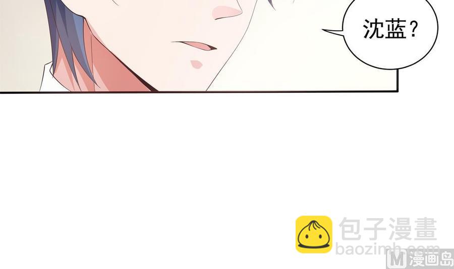 第120话 树姐出事了！(1/2)-第117话