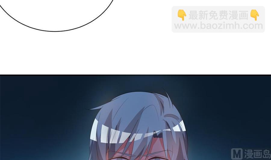 第120话 树姐出事了！(1/2)-第117话