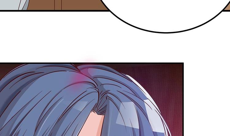 第13话 八卦的少年(1/2)-第13话