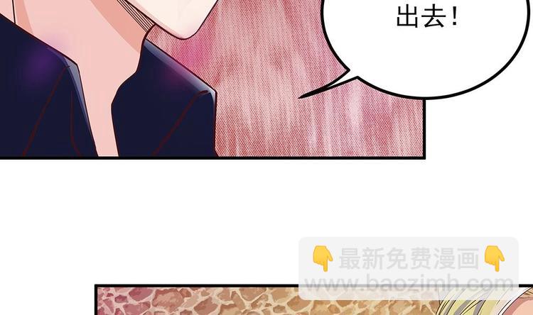 第13话 八卦的少年(1/2)-第13话