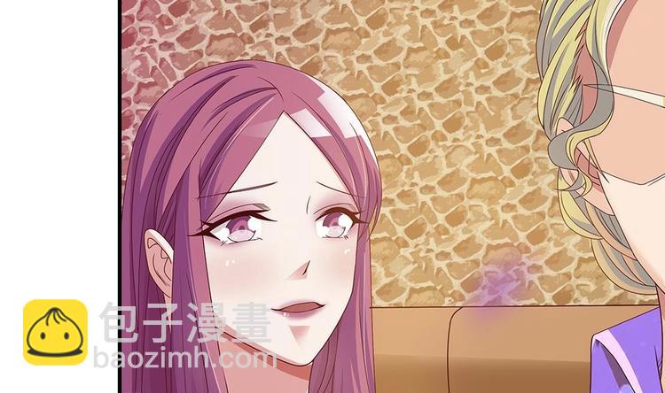 第13话 八卦的少年(1/2)-第13话