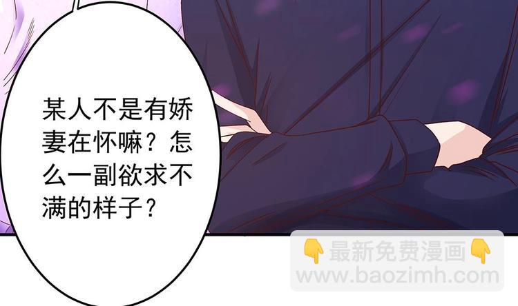 第13话 八卦的少年(1/2)-第13话